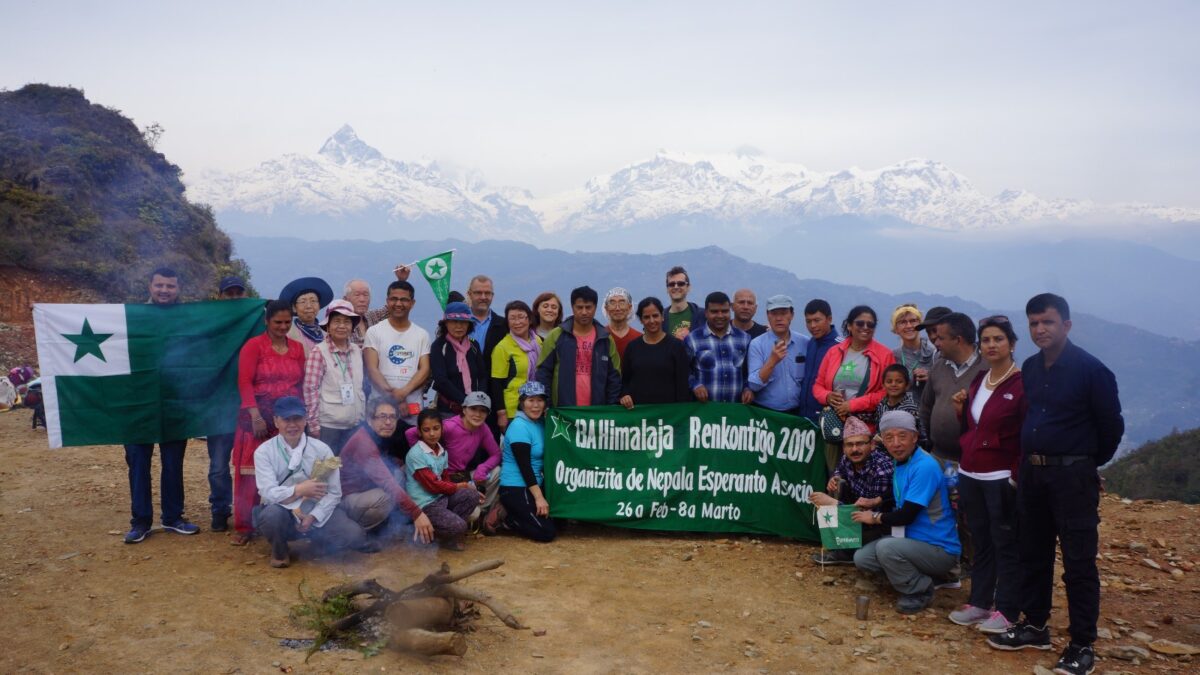 Participants of Himalaja Renkontiĝo 2019. Photo by Nepal Esperanto Association. Used with permission.